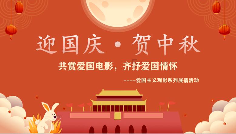 亿万僵尸